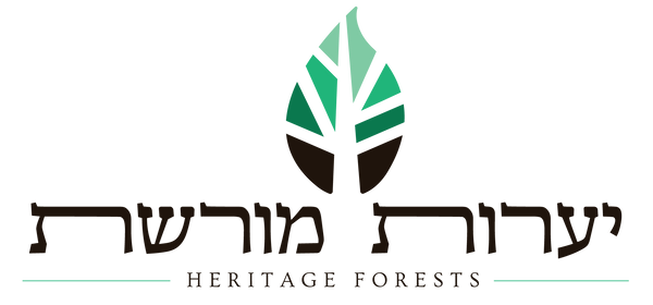 Heritage Forests